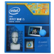 英特爾（Intel）酷睿四核 i5-6500 1151接口 盒裝CPU處理器