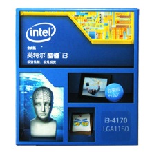 英特爾（Intel）酷睿四核 i5-6600 1151接口 盒裝CPU處理器